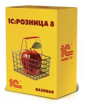 Программное обеспечение