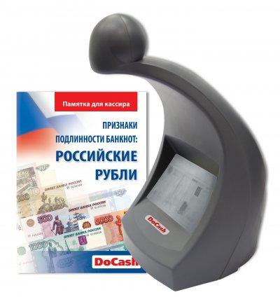 dvm-lite-d-priznaki-.jpg